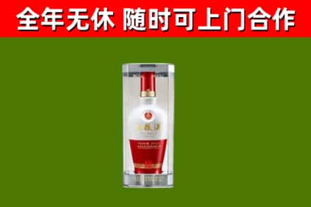 阳谷回收五粮液行情