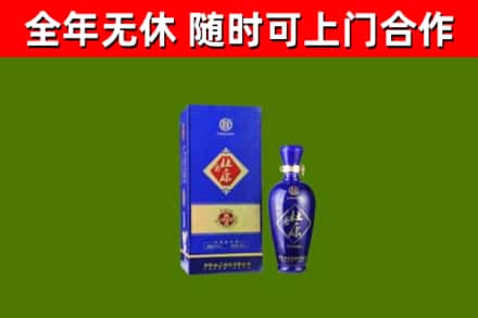 阳谷烟酒回收杜康.jpg